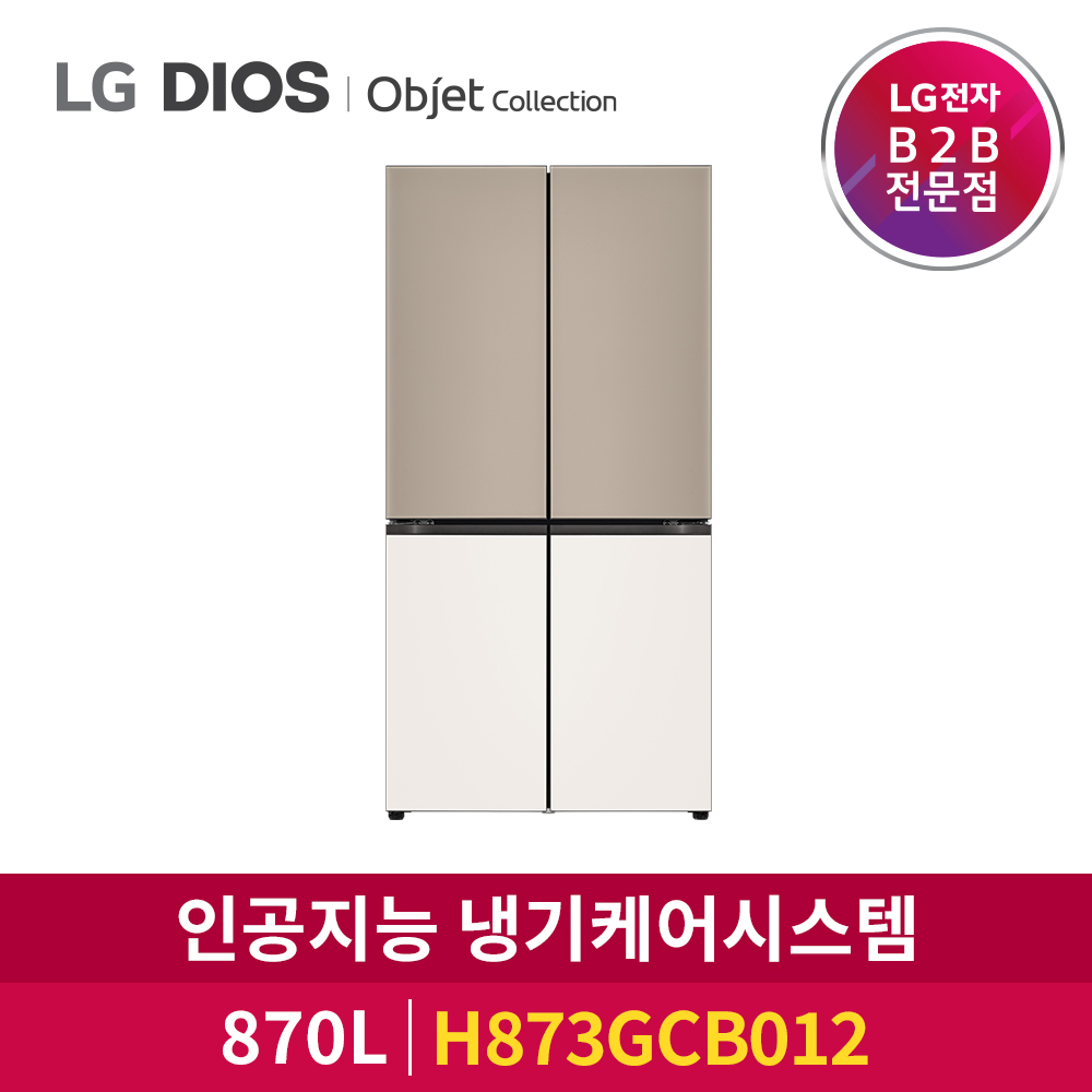 LG전자 DIOS 양문형냉장고 상냉장 오브제컬렉션 H873GCB012