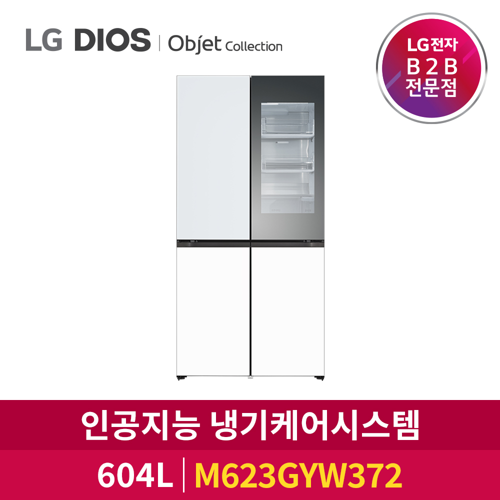 LG전자 DIOS 양문형냉장고 상냉장 오브제컬렉션 M623GYW372