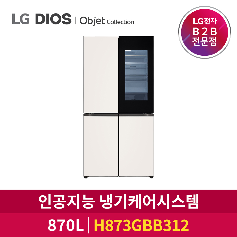 LG전자 DIOS 양문형냉장고 상냉장 오브제컬렉션 H873GBB312