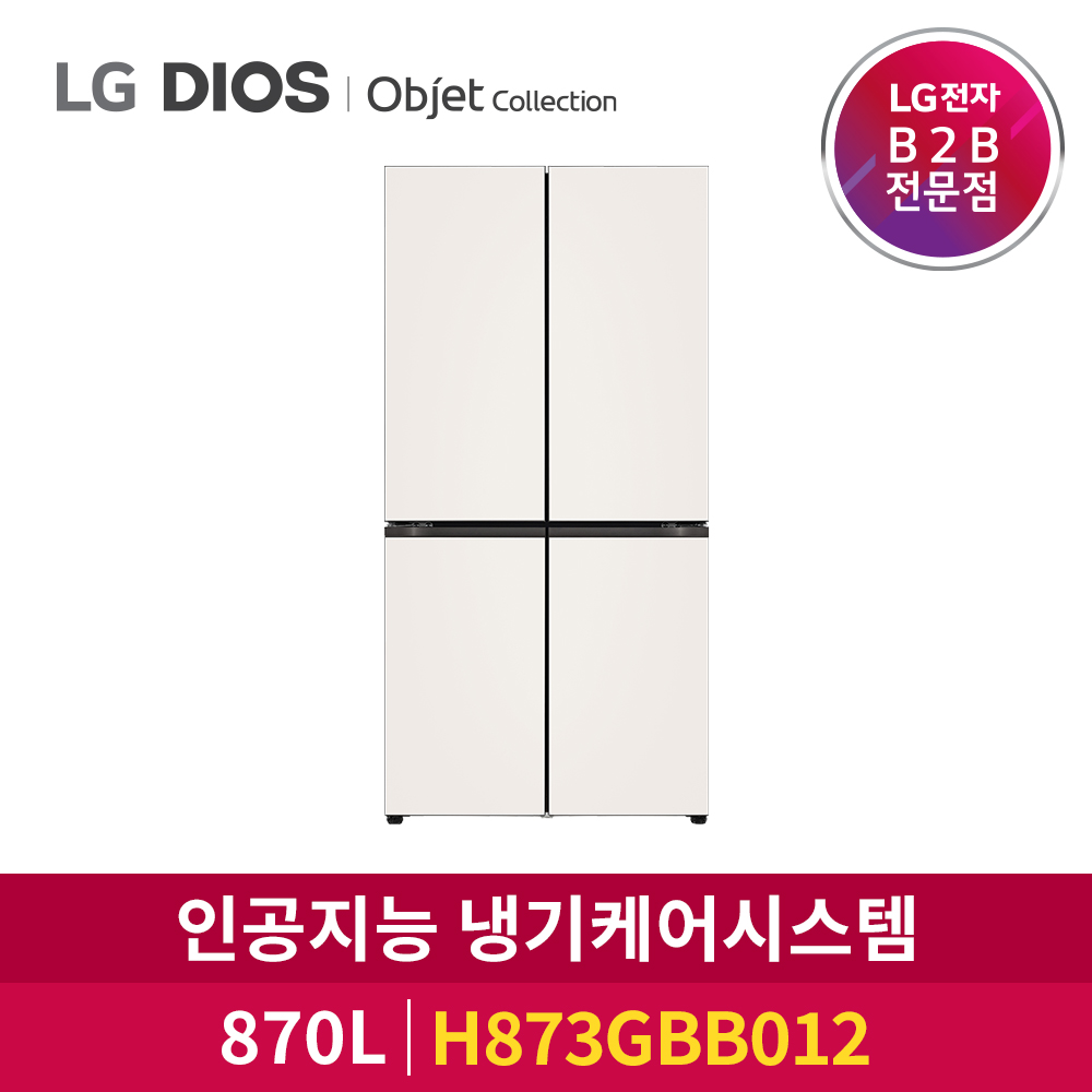 LG전자 DIOS 양문형냉장고 상냉장 오브제컬렉션 H873GBB012