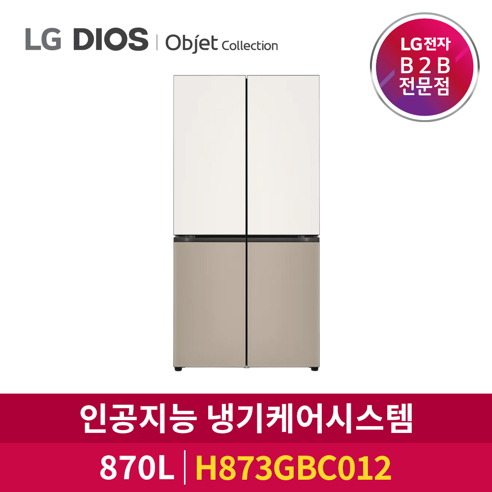 LG전자 DIOS 양문형냉장고 상냉장 오브제컬렉션 H873GBC012