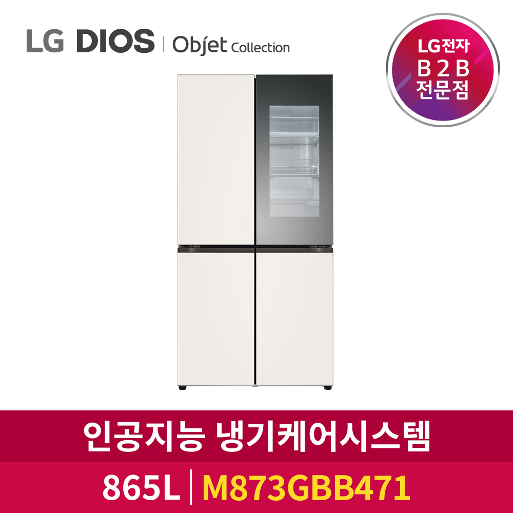 LG전자 DIOS 양문형냉장고 상냉장 오브제컬렉션 M873GBB471