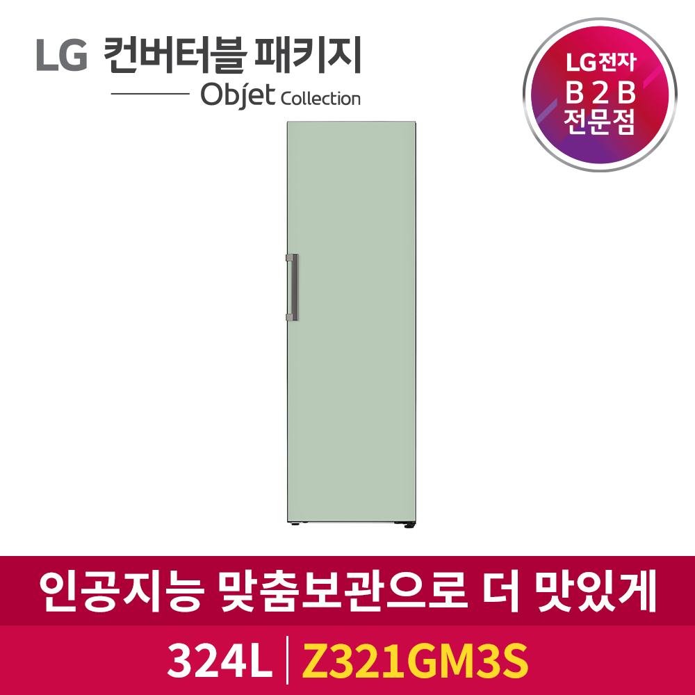 LG전자 DIOS 컨버터블 김치냉장고 Z321GM3S