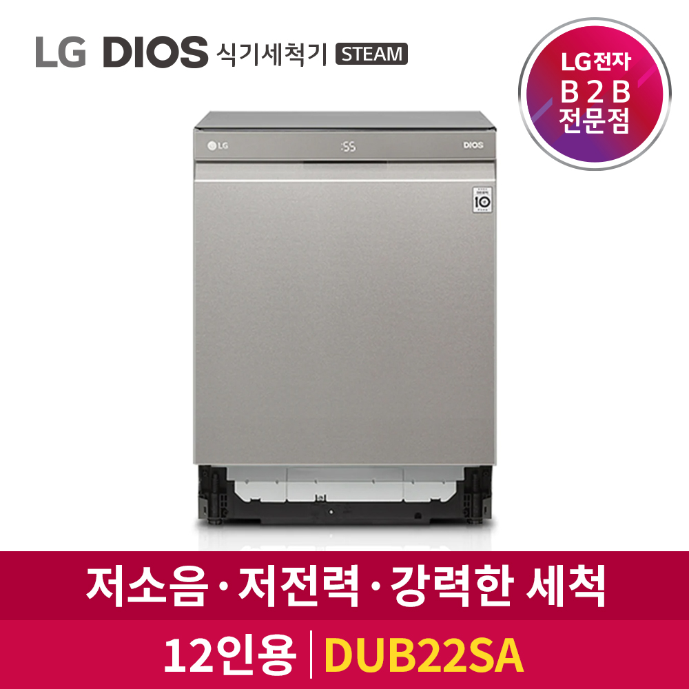 LG전자 DIOS 12인용 식기세척기 스팀 DUB22SA (빌트인)