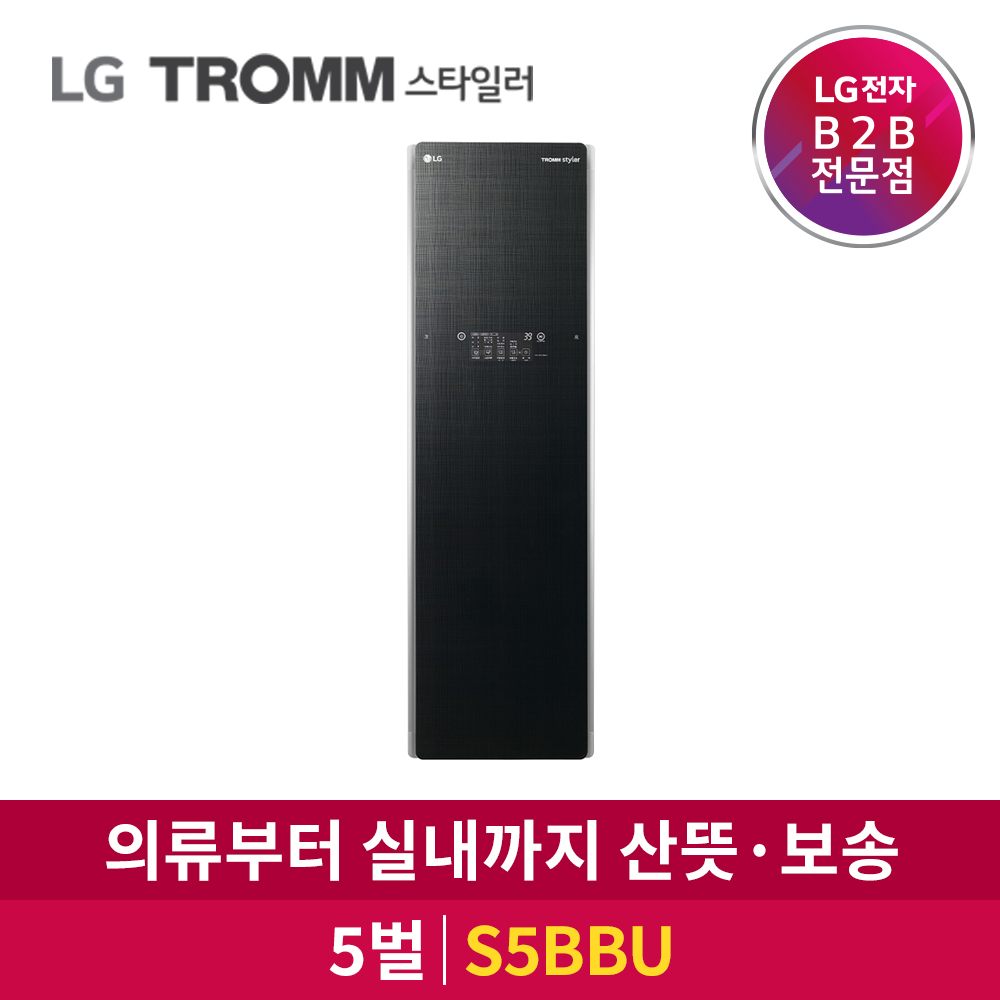 LG전자 TROMM 스타일러 5벌 + 바지 1벌 S5BBU