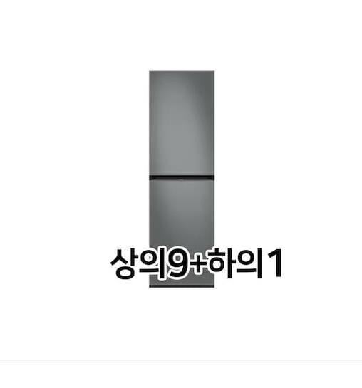 삼성전자 비스포크 에어드레서 DF24CB9600GR